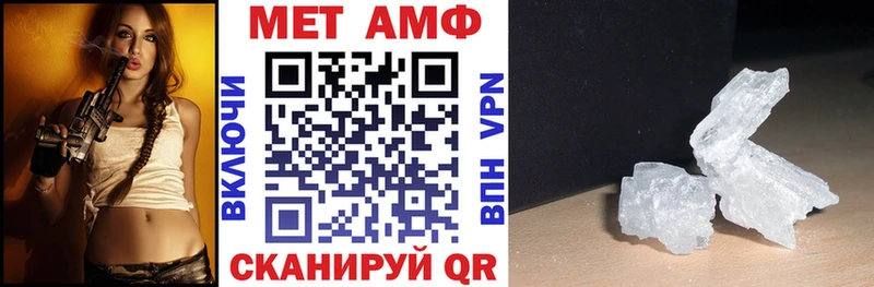 АМФ 98%  купить   ОМГ ОМГ ссылки  Красноярск 