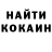 ТГК THC oil Oleksii Huska
