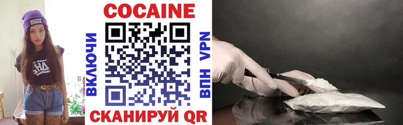 магазин  наркотиков  ссылка на мегу как зайти  Cocaine FishScale  Красноярск 