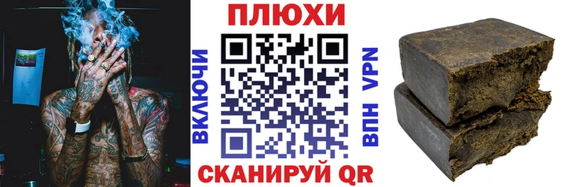 OMG зеркало Красноярск ГАШ 40% ТГК