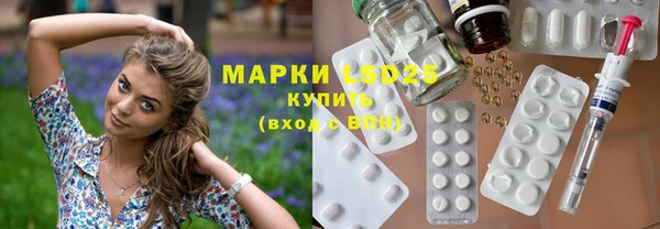 прущая мука Алзамай