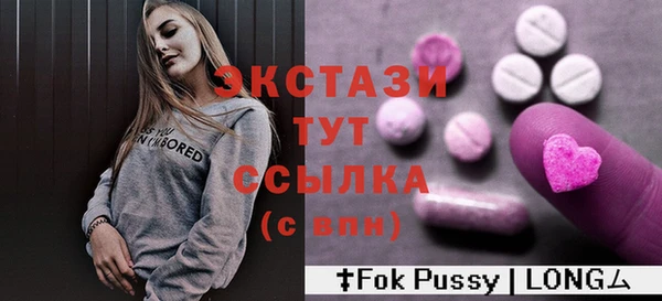 шишки Алексеевка