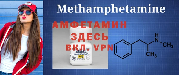 mdpv Липки