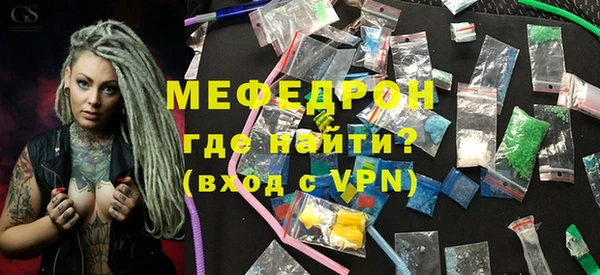 МДПВ Алексин