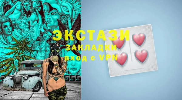 прущая мука Алзамай