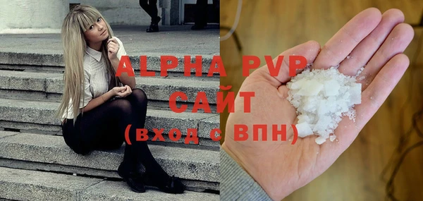 МДПВ Алексин