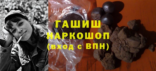 шишки Алексеевка