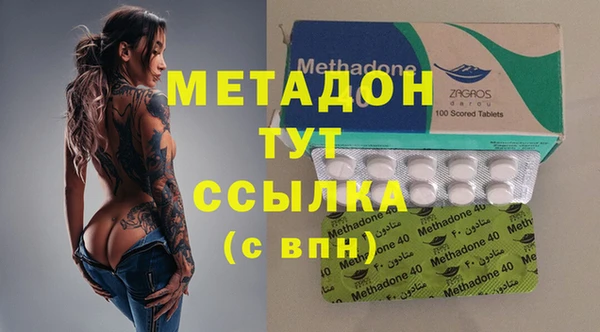 МДПВ Алексин