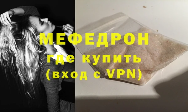 гашишное масло Лиски