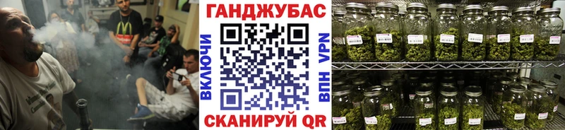 Канабис MAZAR  магазин продажи наркотиков  Красноярск 